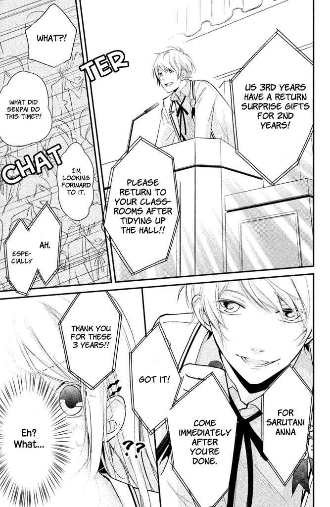 Page 29 Chapter 3 Chiaki-Sempai no Iu Toori