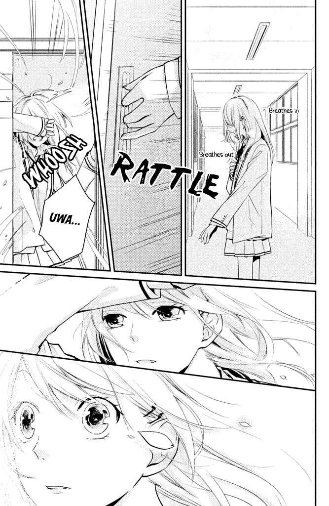 Page 31 Chapter 3 Chiaki-Sempai no Iu Toori