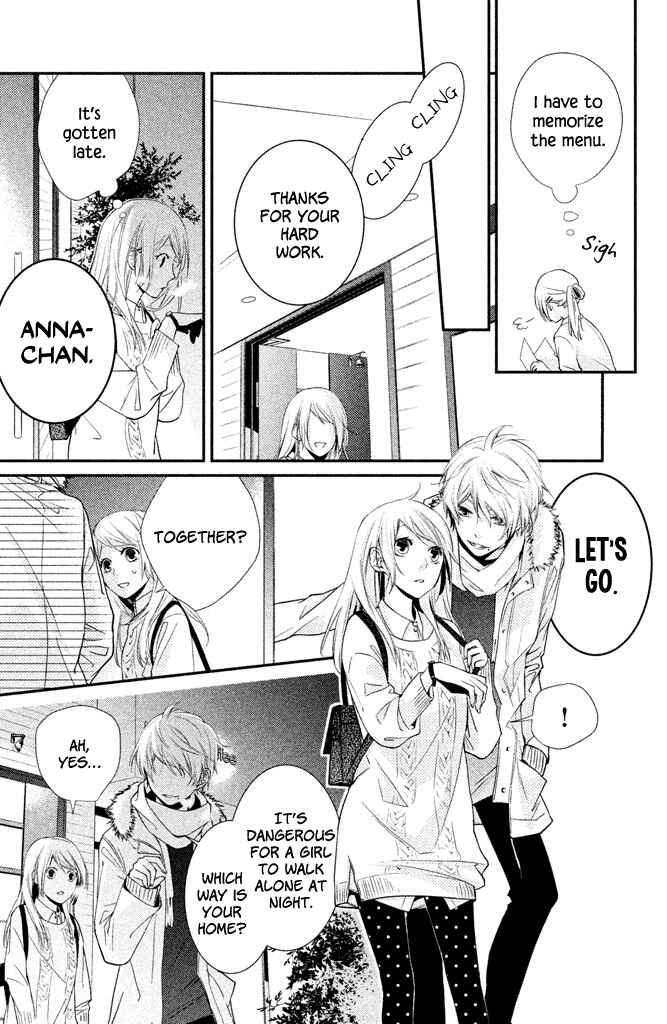 Page 11 Chapter 2 Chiaki-Sempai no Iu Toori