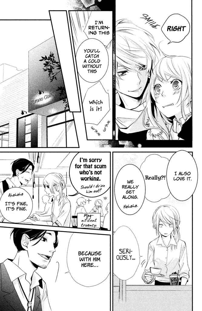 Page 15 Chapter 2 Chiaki-Sempai no Iu Toori
