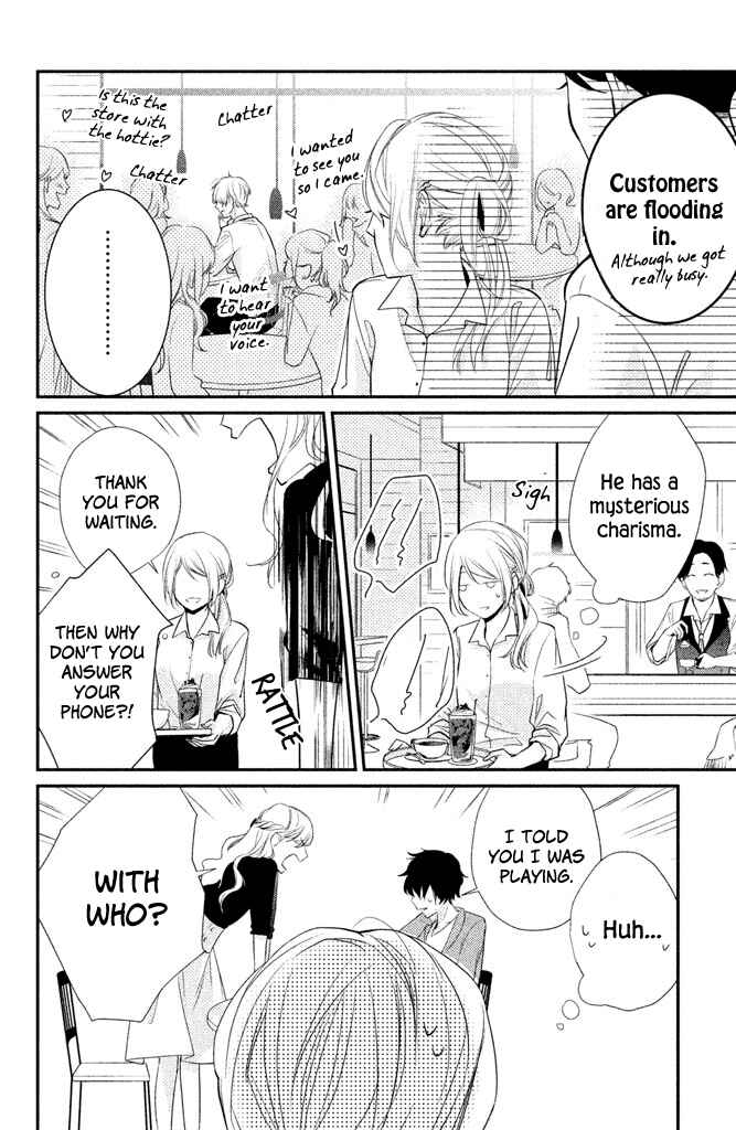 Page 16 Chapter 2 Chiaki-Sempai no Iu Toori