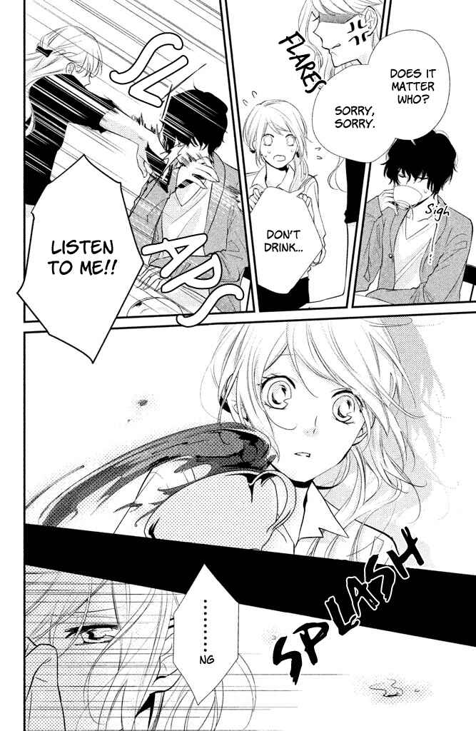 Page 18 Chapter 2 Chiaki-Sempai no Iu Toori