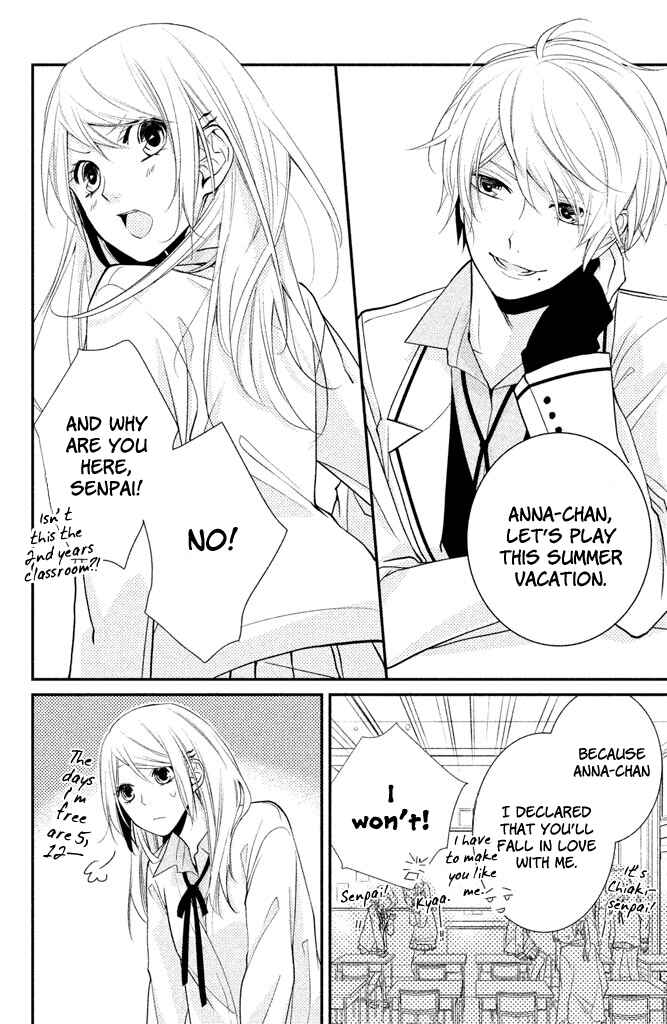 Page 2 Chapter 2 Chiaki-Sempai no Iu Toori