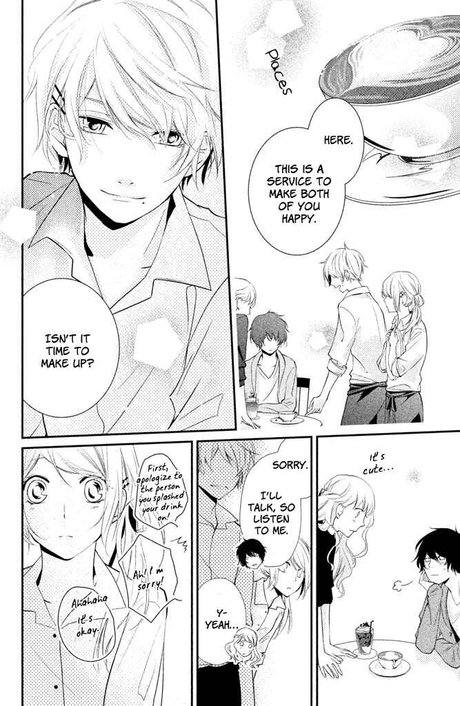 Page 20 Chapter 2 Chiaki-Sempai no Iu Toori