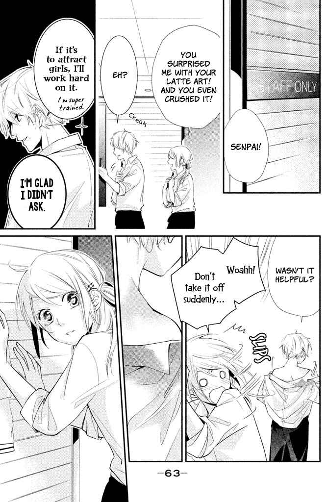Page 21 Chapter 2 Chiaki-Sempai no Iu Toori