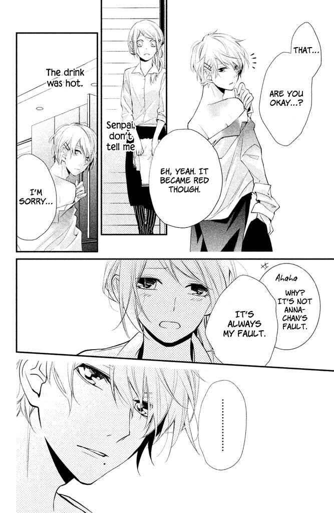 Page 22 Chapter 2 Chiaki-Sempai no Iu Toori