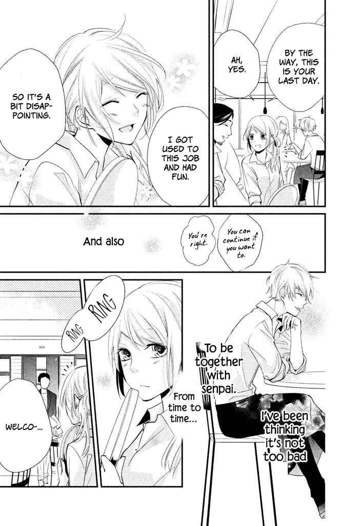 Page 25 Chapter 2 Chiaki-Sempai no Iu Toori