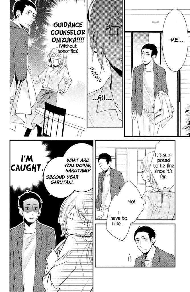 Page 26 Chapter 2 Chiaki-Sempai no Iu Toori