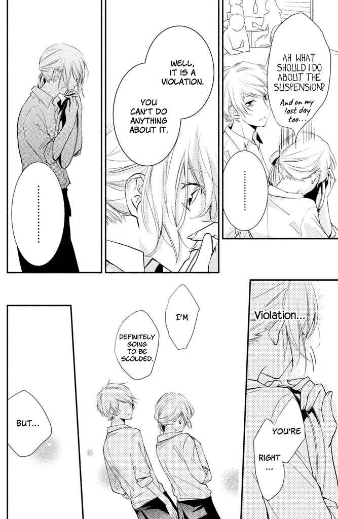 Page 28 Chapter 2 Chiaki-Sempai no Iu Toori