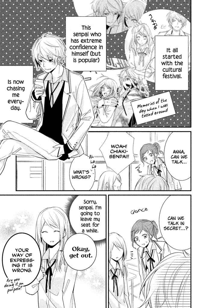 Page 3 Chapter 2 Chiaki-Sempai no Iu Toori