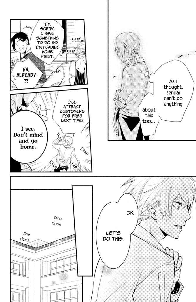 Page 30 Chapter 2 Chiaki-Sempai no Iu Toori