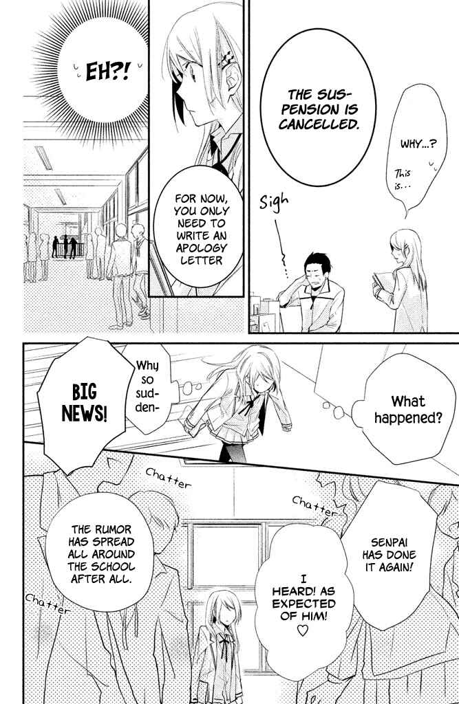 Page 32 Chapter 2 Chiaki-Sempai no Iu Toori