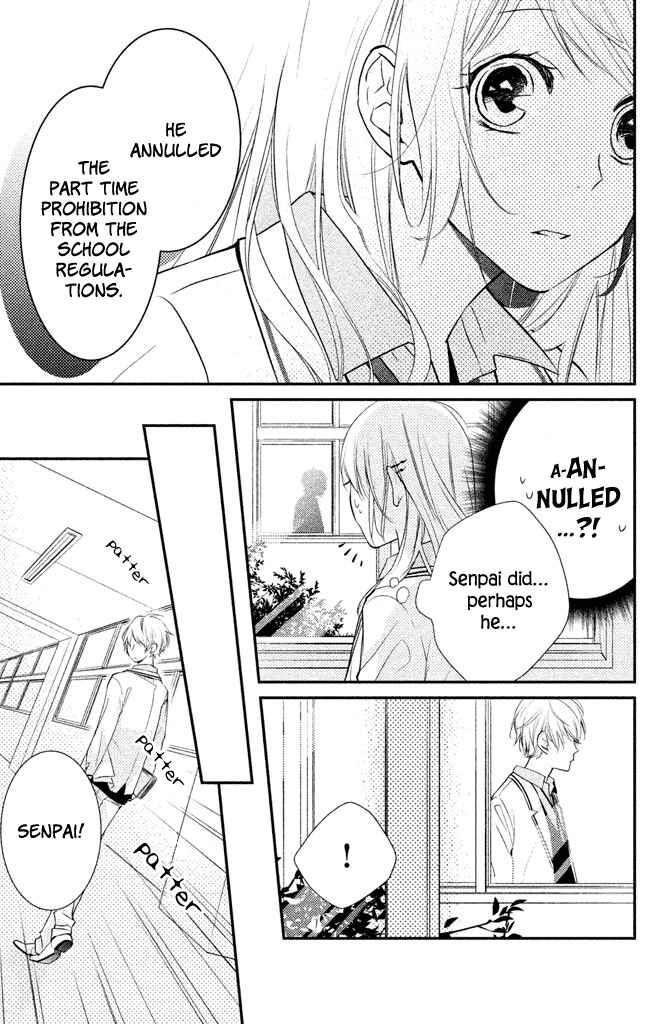 Page 33 Chapter 2 Chiaki-Sempai no Iu Toori