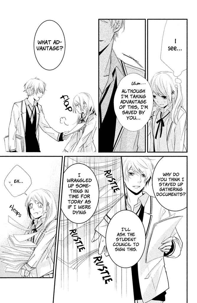 Page 35 Chapter 2 Chiaki-Sempai no Iu Toori