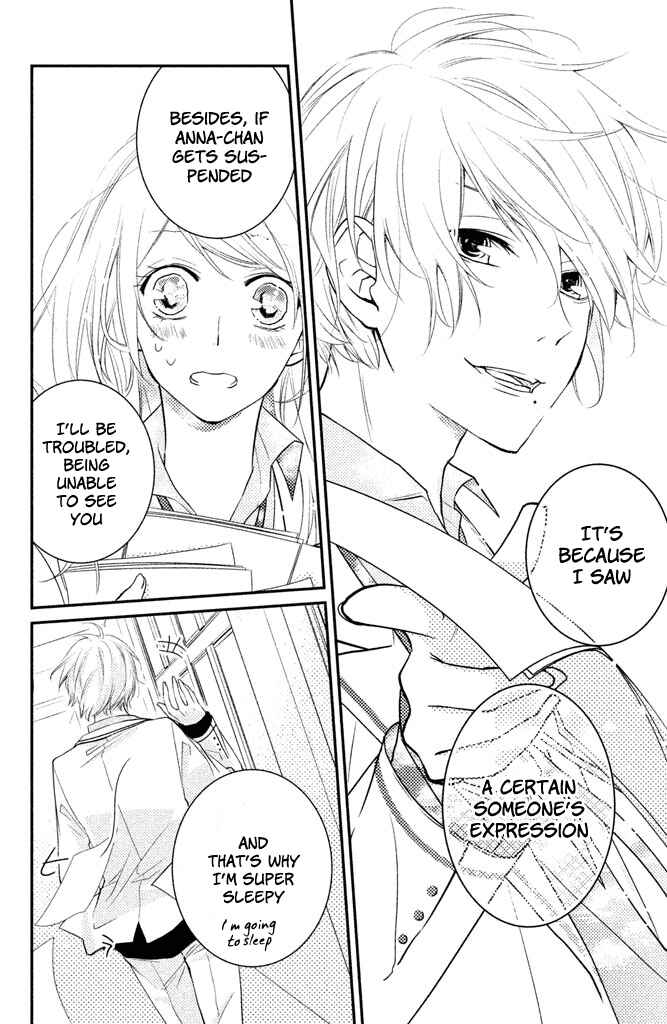 Page 36 Chapter 2 Chiaki-Sempai no Iu Toori