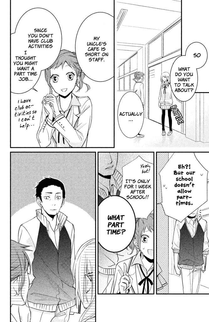 Page 4 Chapter 2 Chiaki-Sempai no Iu Toori