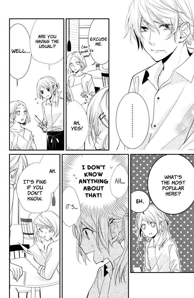 Page 8 Chapter 2 Chiaki-Sempai no Iu Toori