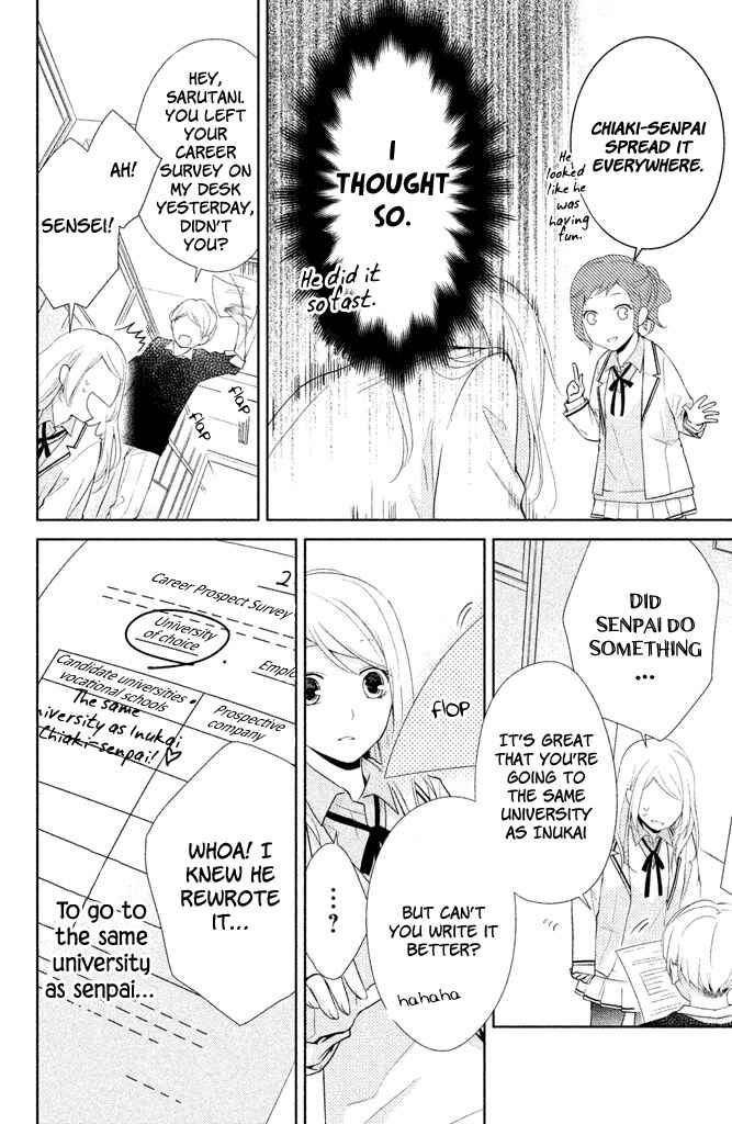 Page 4 Chapter 3.5 Chiaki-Sempai no Iu Toori