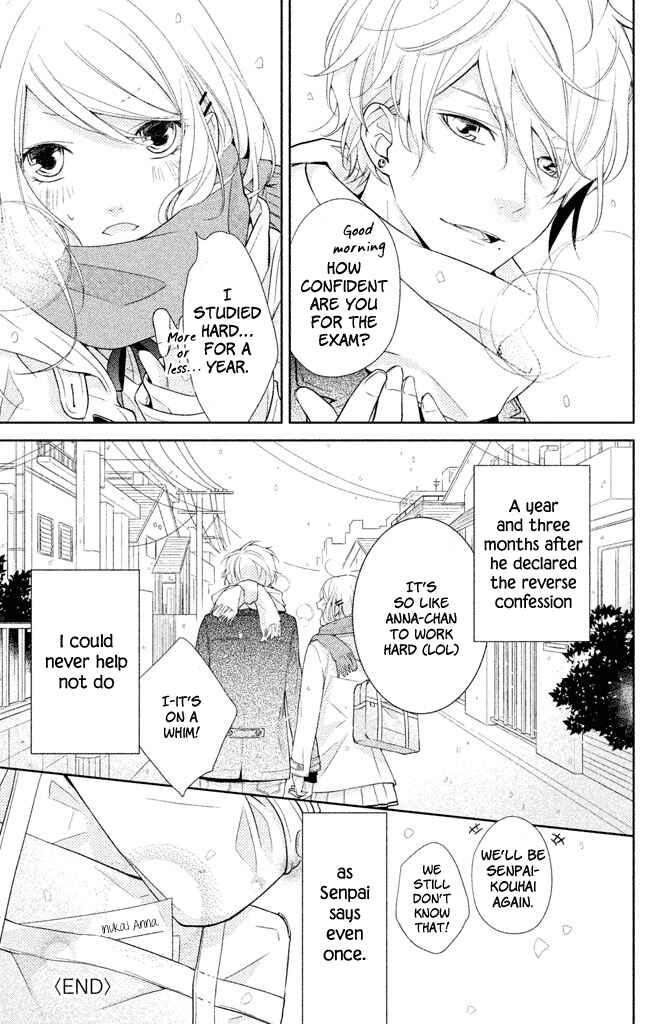 Page 7 Chapter 3.5 Chiaki-Sempai no Iu Toori