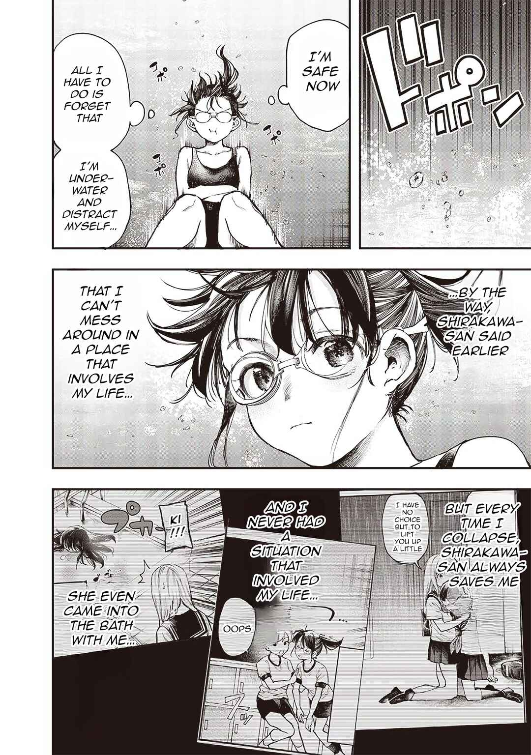 Page 11 Chapter 7 Kiyota-san wa Yogosaretai!?