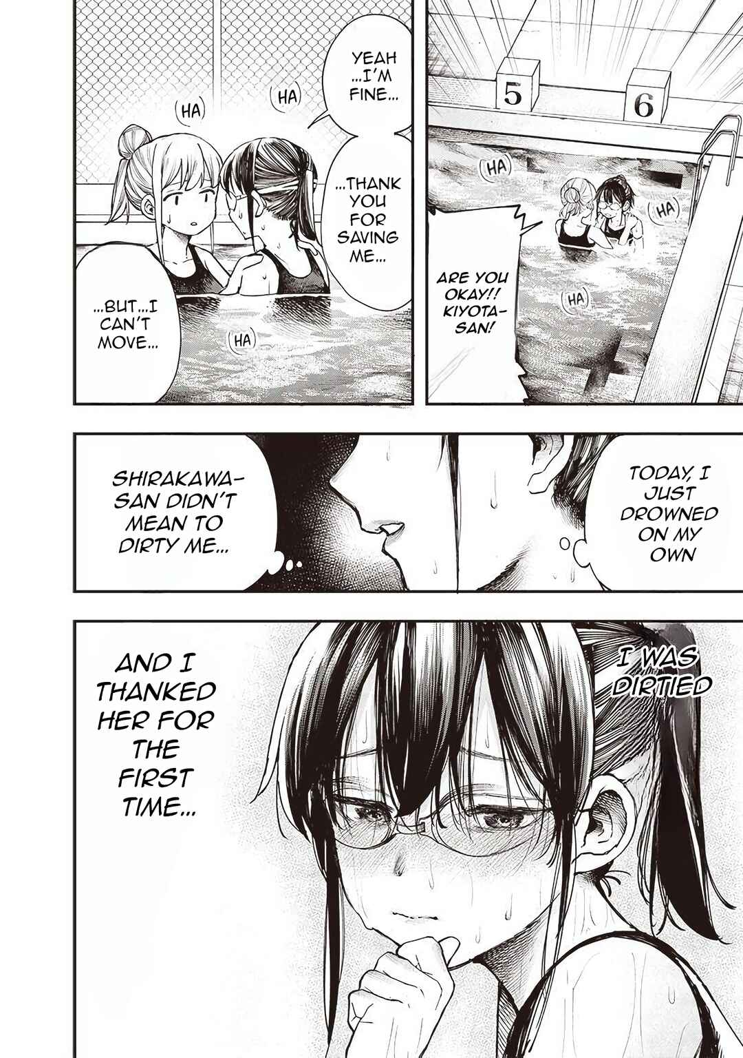 Page 16 Chapter 7 Kiyota-san wa Yogosaretai!?