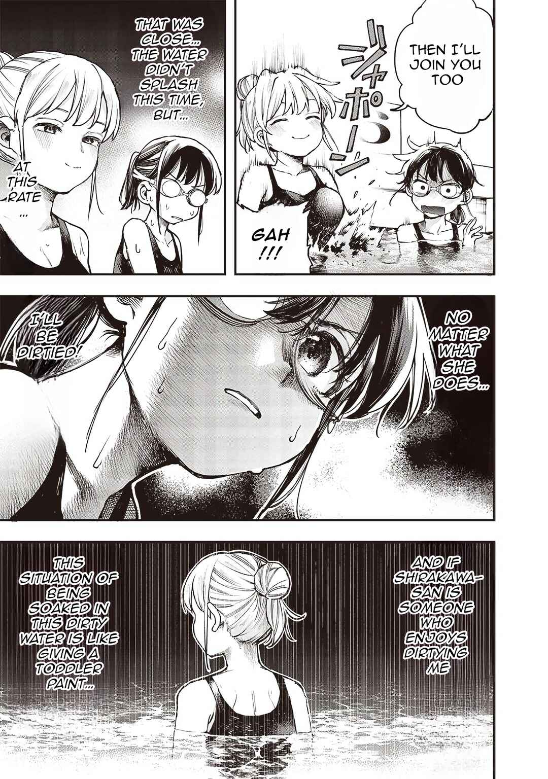 Page 6 Chapter 7 Kiyota-san wa Yogosaretai!?