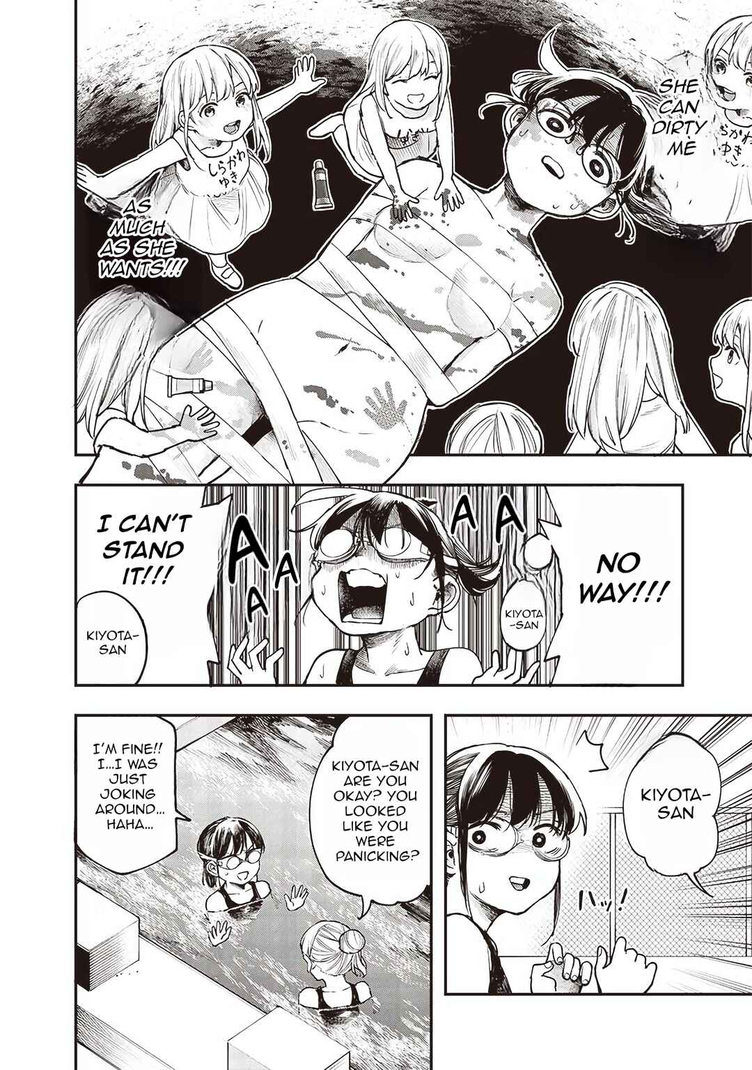 Page 7 Chapter 7 Kiyota-san wa Yogosaretai!?