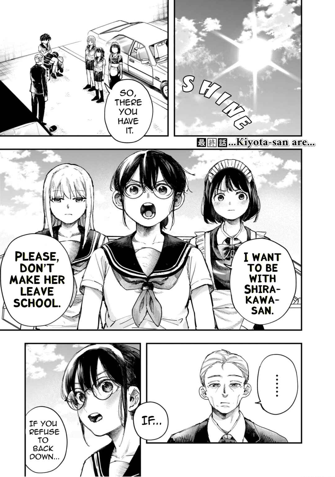 Page 1 Chapter 26 Kiyota-san wa Yogosaretai!?