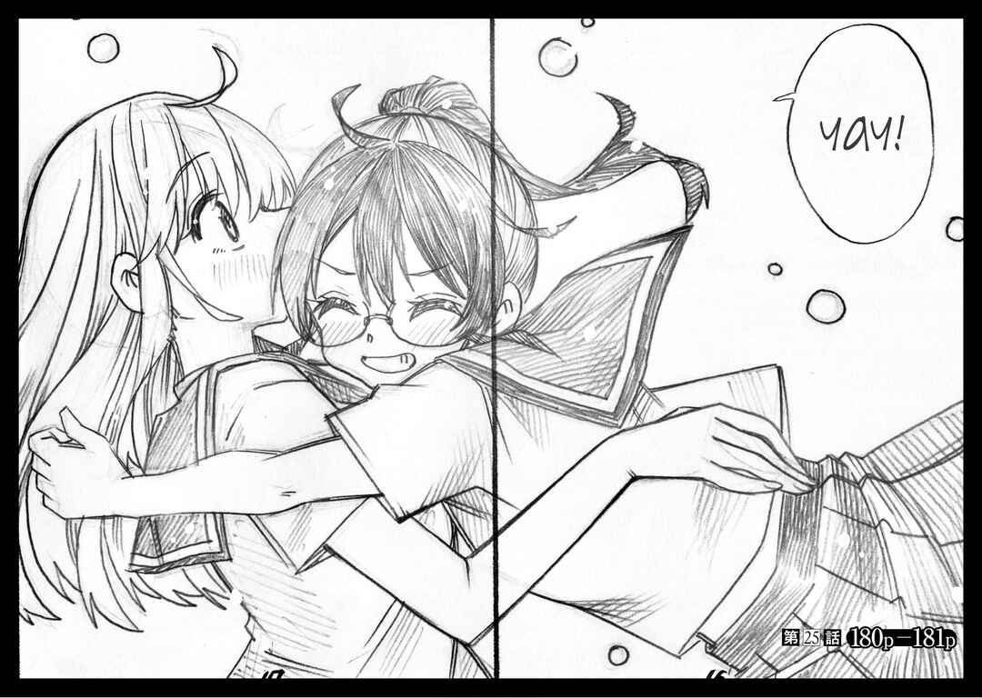 Page 22 Chapter 26 Kiyota-san wa Yogosaretai!?