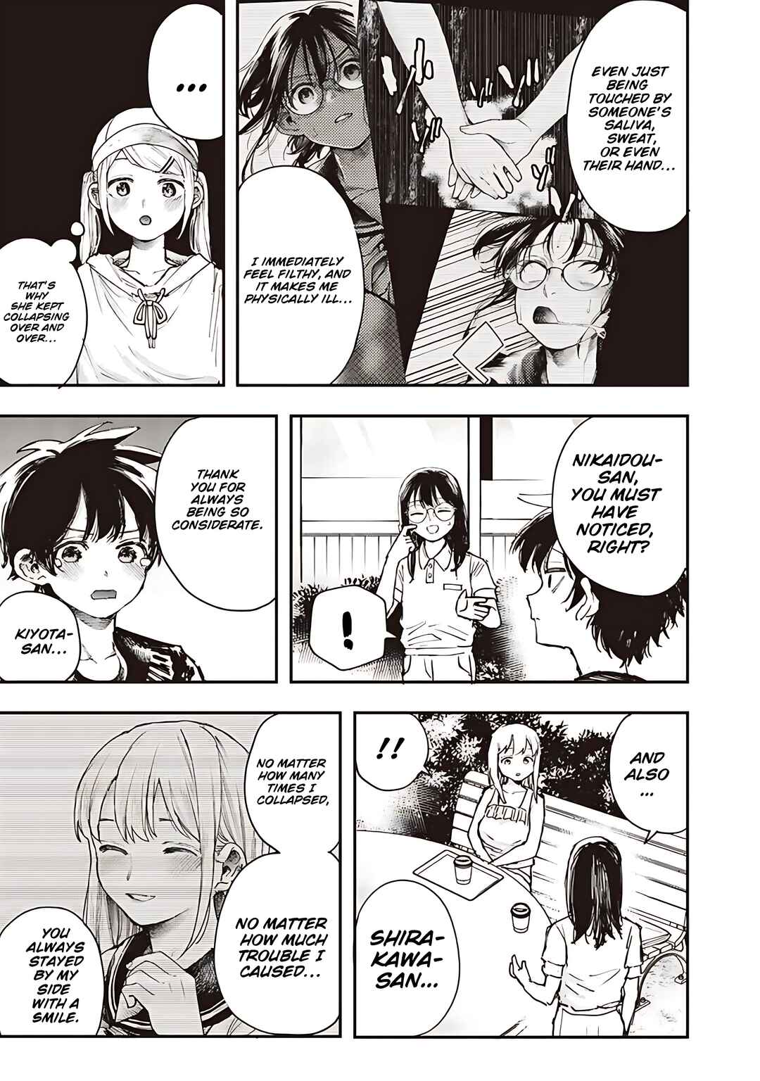 Page 11 Chapter 21 Kiyota-san wa Yogosaretai!?