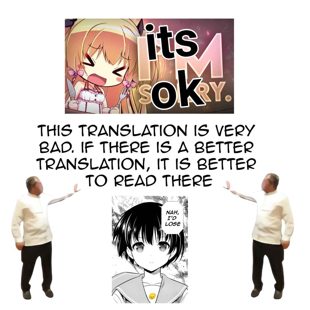 Page 1 Chapter 11 Kiyota-san wa Yogosaretai!?