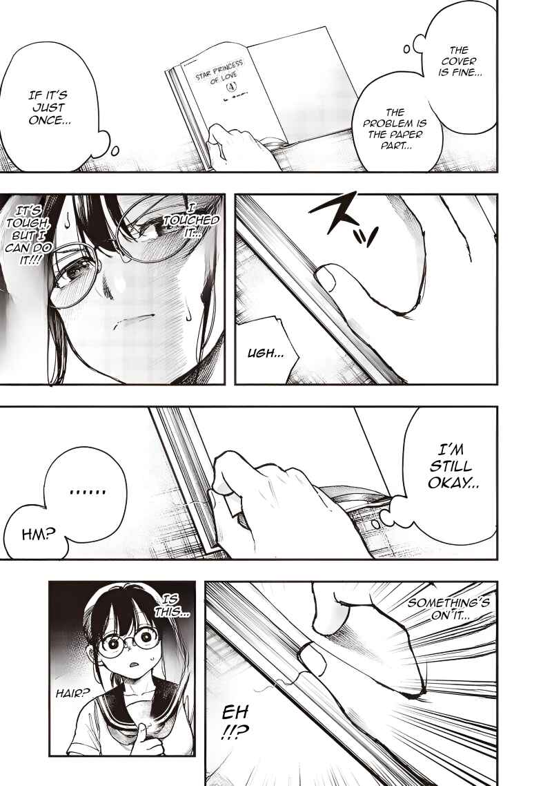 Page 12 Chapter 11 Kiyota-san wa Yogosaretai!?