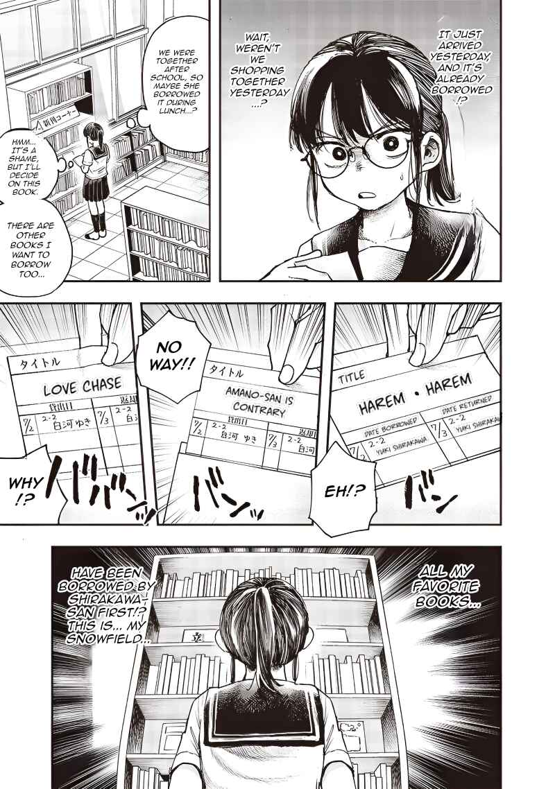 Page 6 Chapter 11 Kiyota-san wa Yogosaretai!?