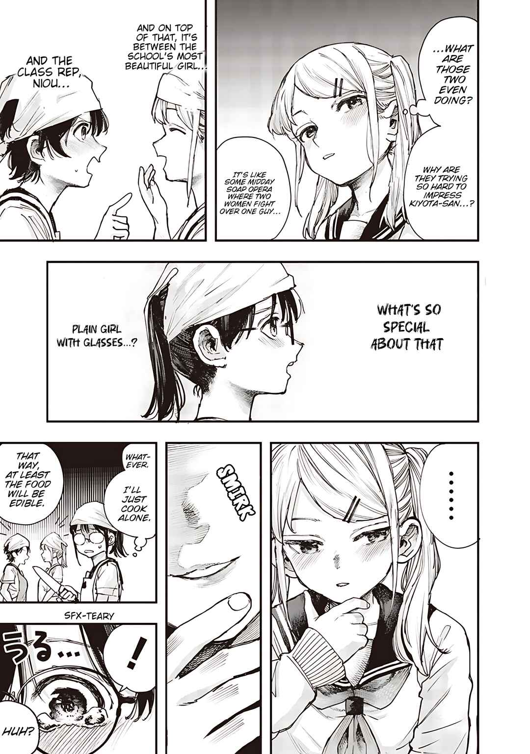 Page 13 Chapter 17 Kiyota-san wa Yogosaretai!?