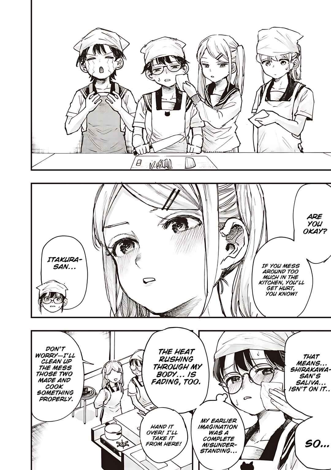 Page 17 Chapter 17 Kiyota-san wa Yogosaretai!?