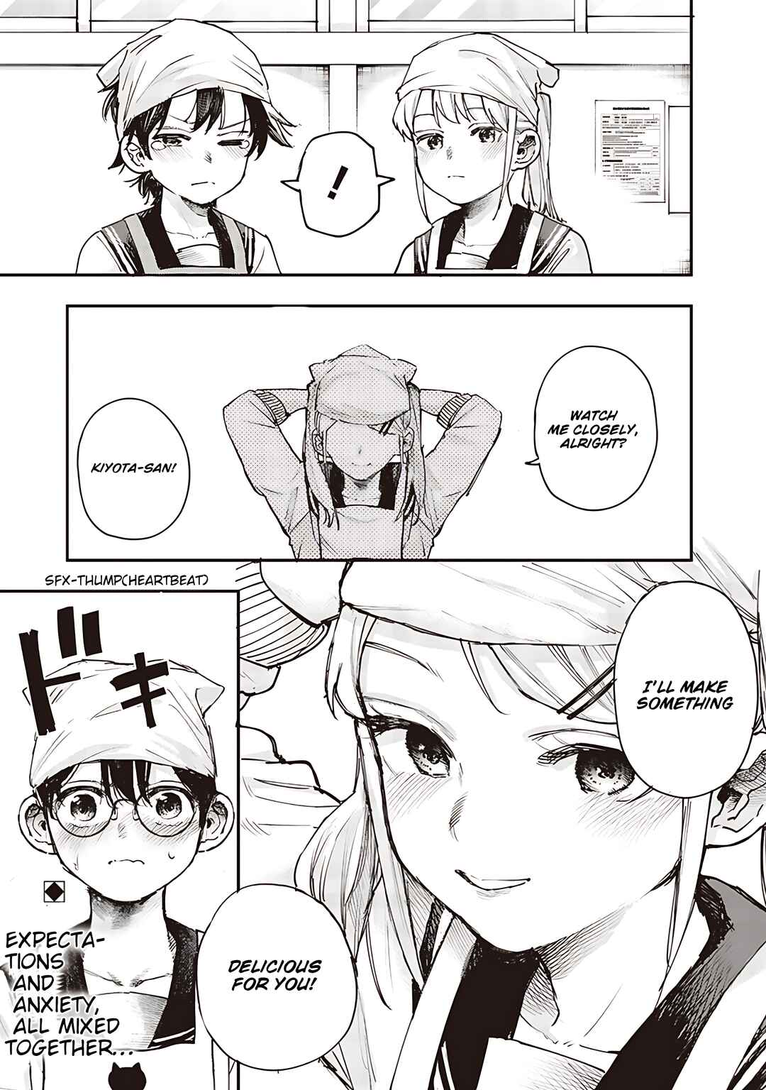 Page 18 Chapter 17 Kiyota-san wa Yogosaretai!?