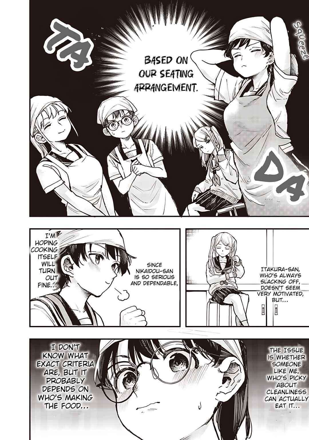 Page 2 Chapter 17 Kiyota-san wa Yogosaretai!?