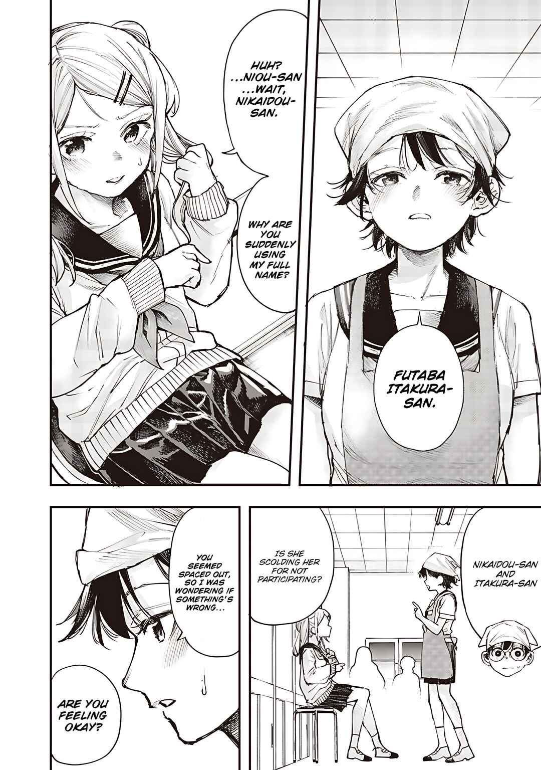 Page 4 Chapter 17 Kiyota-san wa Yogosaretai!?