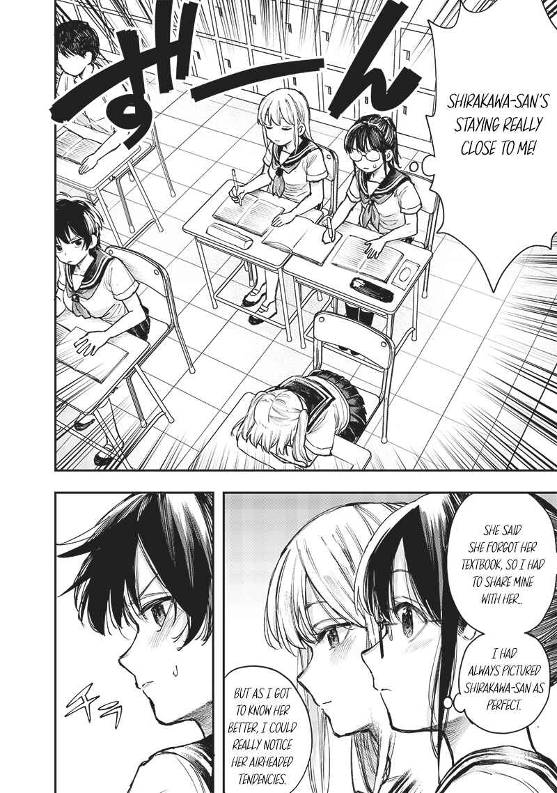 Page 2 Chapter 14 Kiyota-san wa Yogosaretai!?