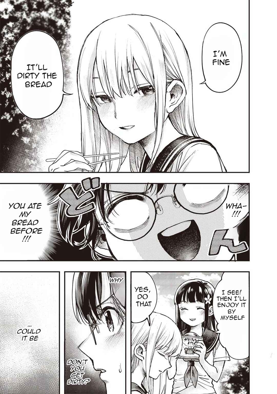 Page 11 Chapter 6 Kiyota-san wa Yogosaretai!?