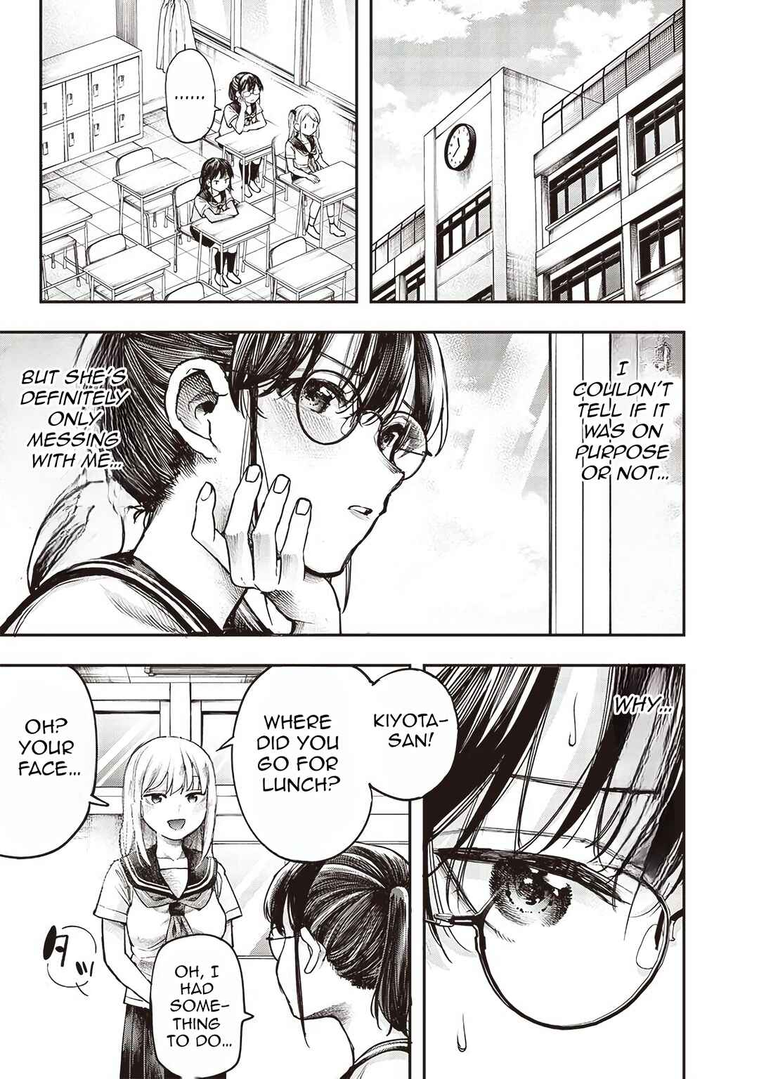 Page 13 Chapter 6 Kiyota-san wa Yogosaretai!?