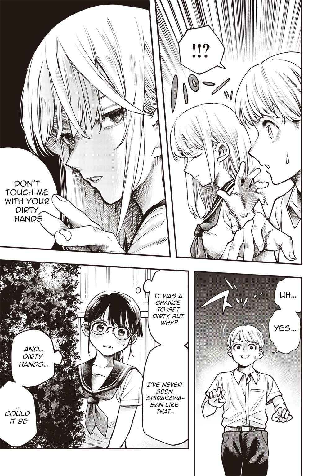 Page 7 Chapter 6 Kiyota-san wa Yogosaretai!?