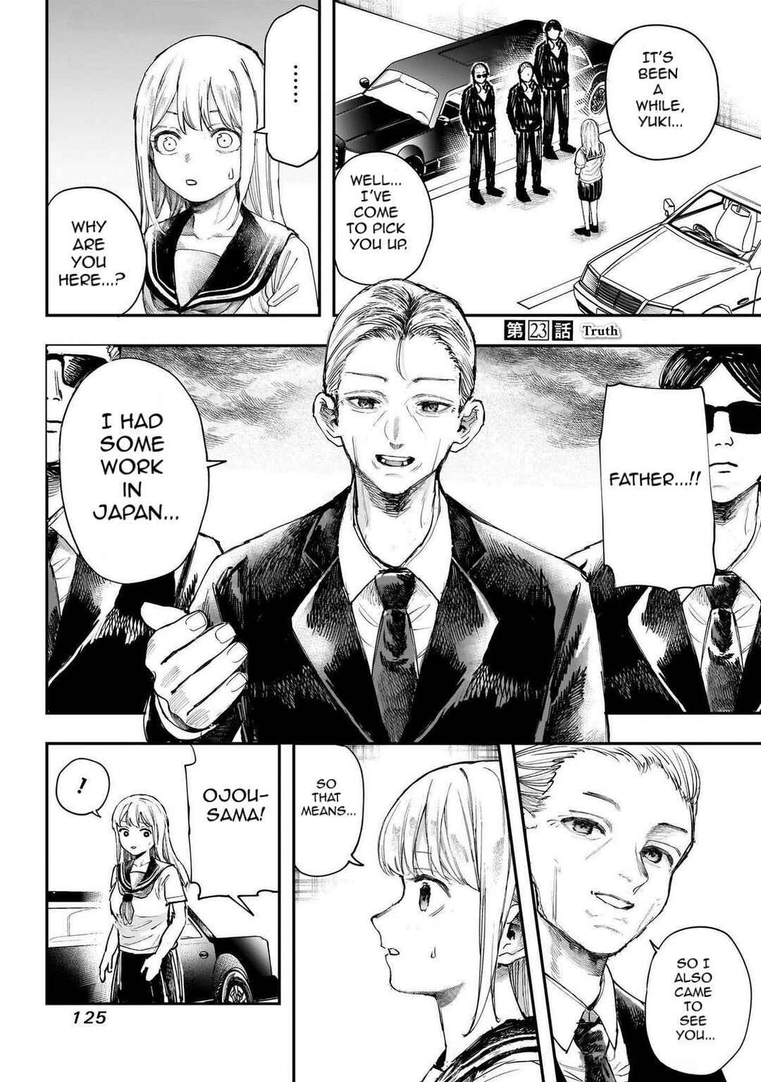 Page 1 Chapter 23 Kiyota-san wa Yogosaretai!?