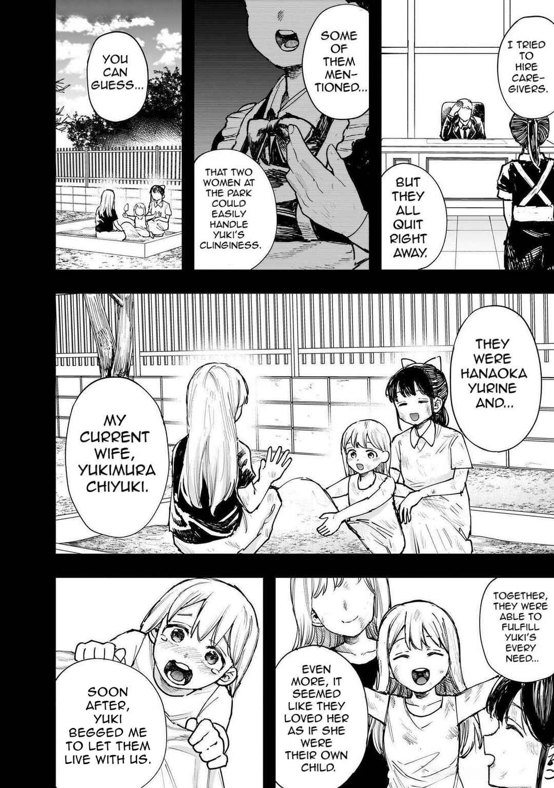 Page 14 Chapter 23 Kiyota-san wa Yogosaretai!?