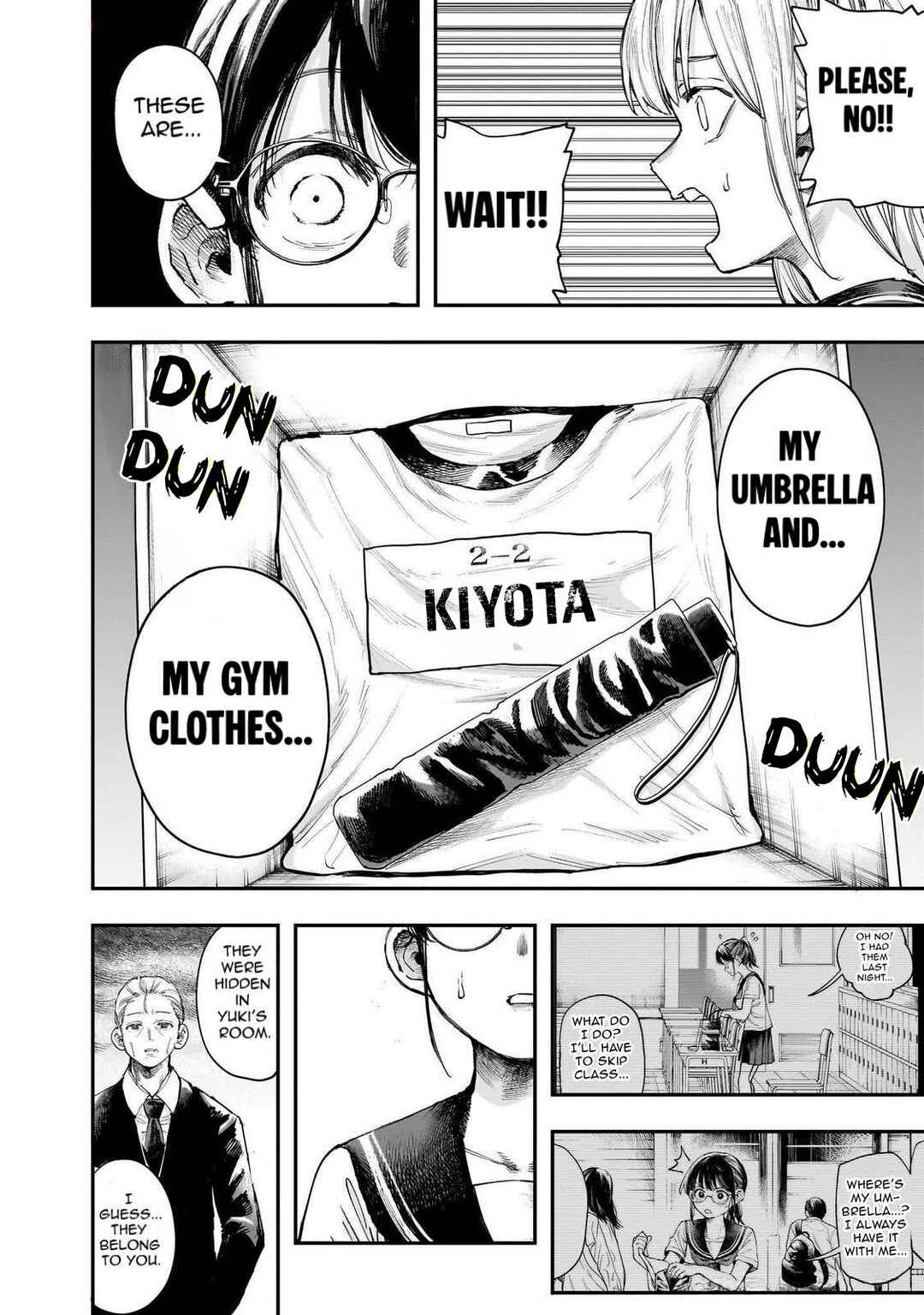 Page 18 Chapter 23 Kiyota-san wa Yogosaretai!?