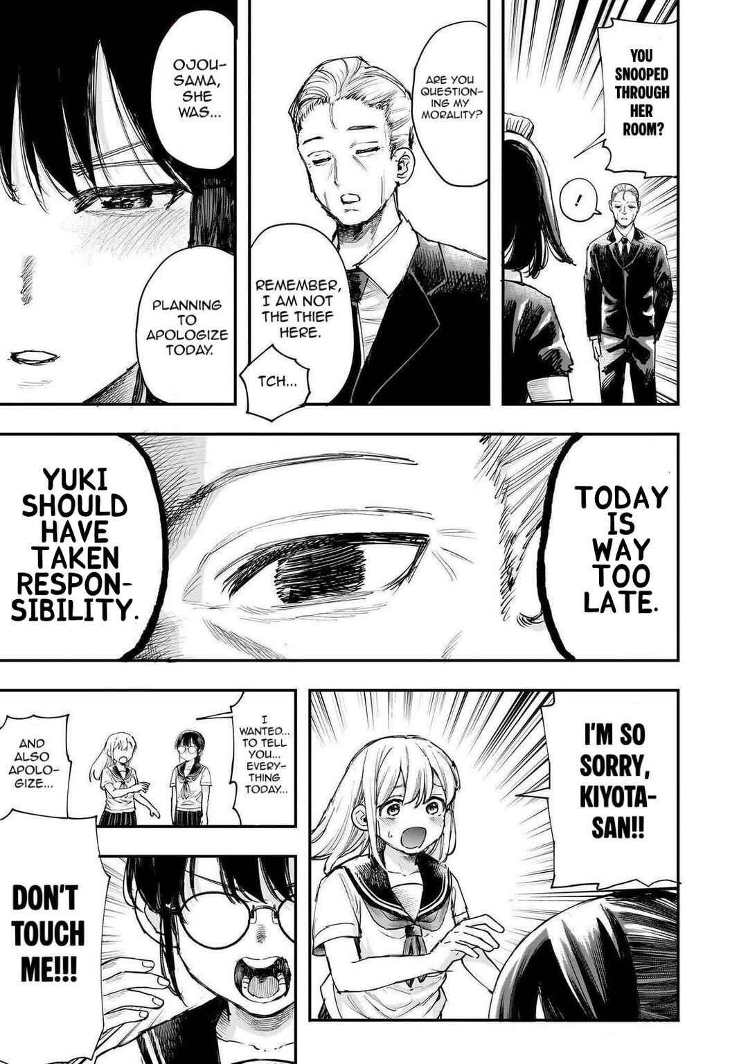Page 19 Chapter 23 Kiyota-san wa Yogosaretai!?