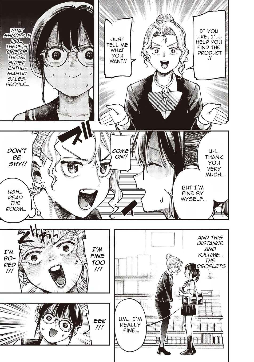 Page 13 Chapter 9 Kiyota-san wa Yogosaretai!?