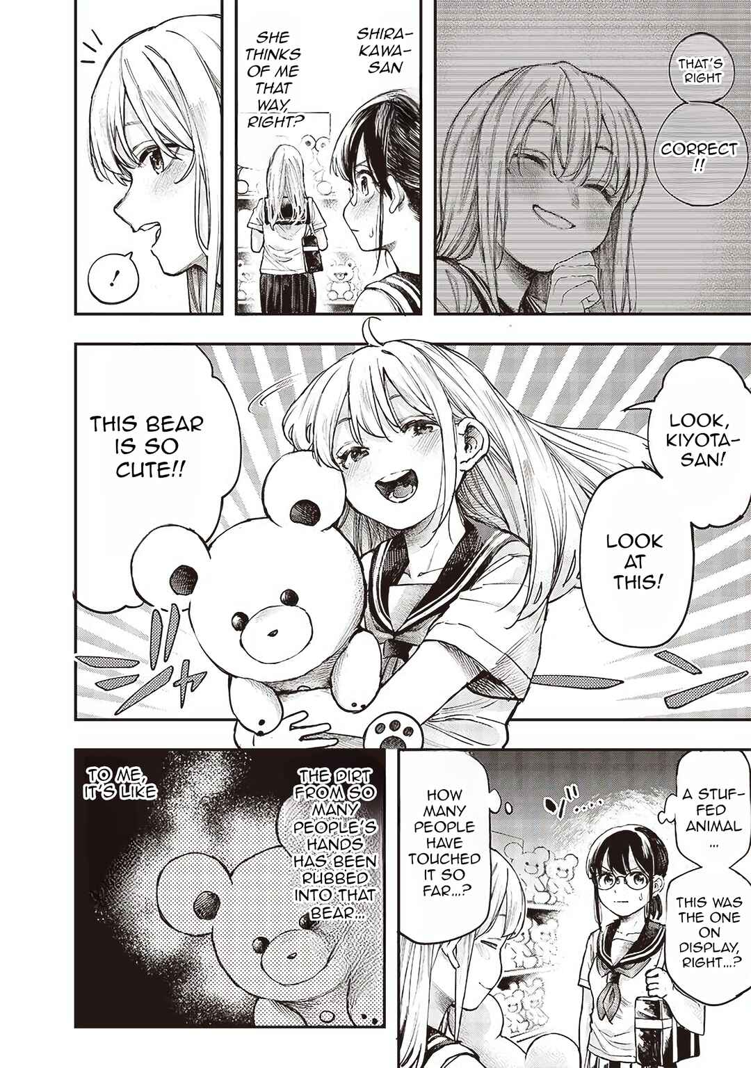Page 4 Chapter 9 Kiyota-san wa Yogosaretai!?