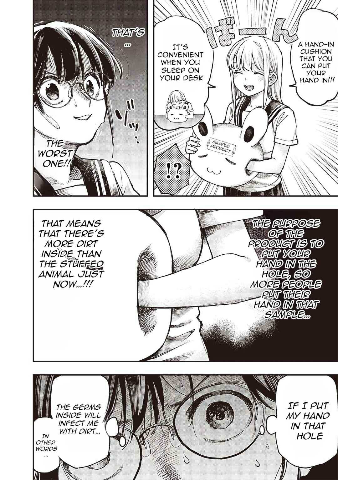 Page 6 Chapter 9 Kiyota-san wa Yogosaretai!?