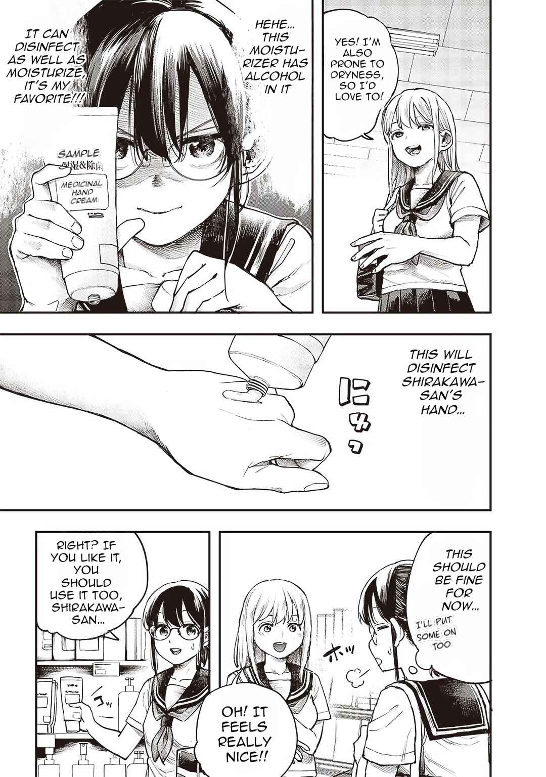 Page 9 Chapter 9 Kiyota-san wa Yogosaretai!?